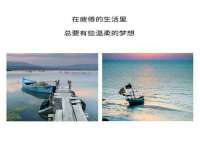 上海舜娟企业管理有限公司